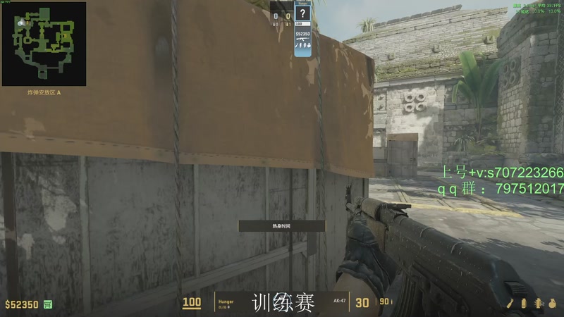 【2025-11-30 22点场】茂不易：【帮打号】完美5e开车