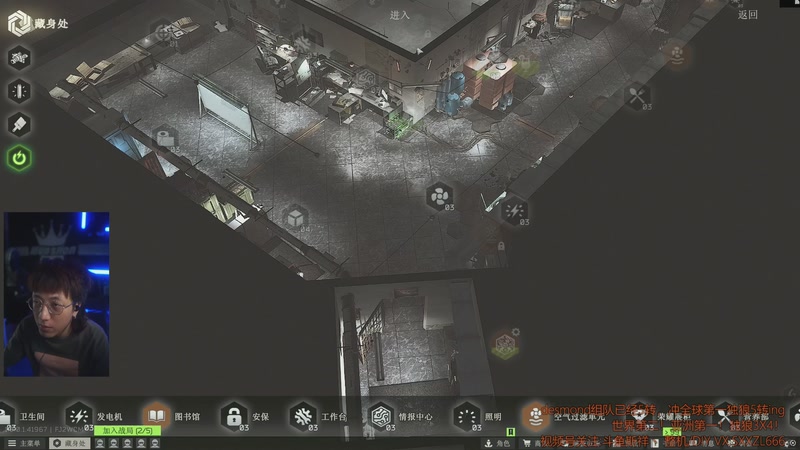 【2025-11-30 13点场】斯祥丶：P4L53|今天世界第一独狼五转？？？