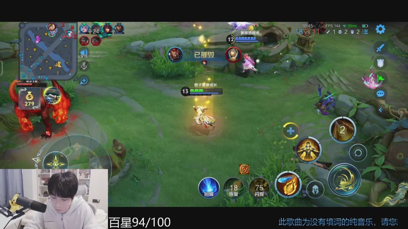 【2025-11-30 15点场】MrGemini：Gemini：不下播冲百星！