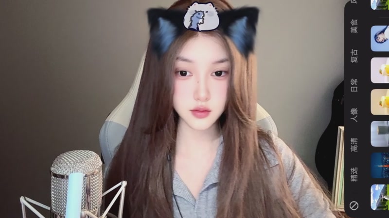 【2025-11-30 18点场】OrangebabyOAO：在这么冷的天