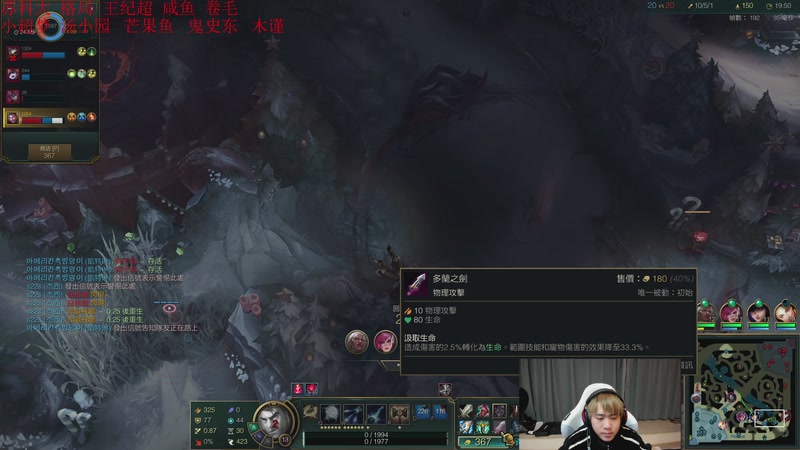 【2025-11-29 23点场】王纪超666：6.时光杯选人开始！