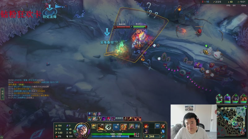 【2025-11-30 16点场】太原马超丶：中午要去趟亲戚家，下午归!