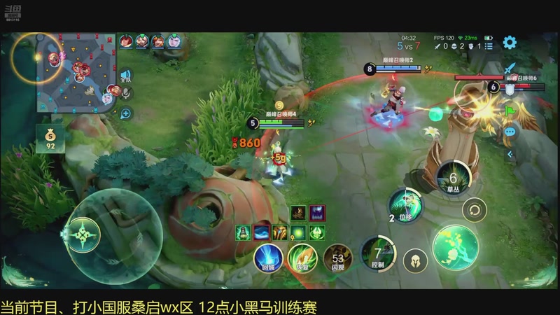 【2025-11-29 21点场】特特zzz：晚上12点训练赛