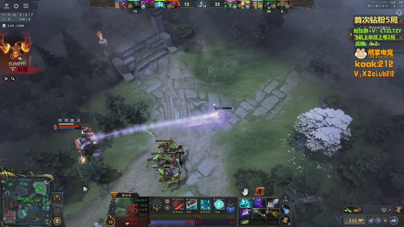 【2025-11-29 22点场】Tzyyyy丶：三号位顶级教学