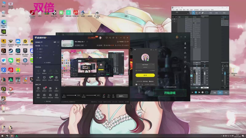 【2025-11-30 16点场】娜子nAzi：~懒人聚集之地~！