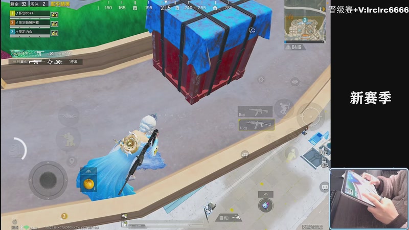 【2025-11-29 22点场】小妖洋：【新赛季来了】