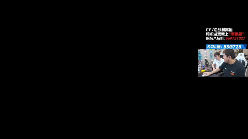 【2025-11-29 21点场】白鲨AyoM：先牛蛙，然后CFS模式比赛~