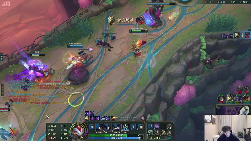 【2025-11-30 00点场】叁三QvQ：六点半来咯！！