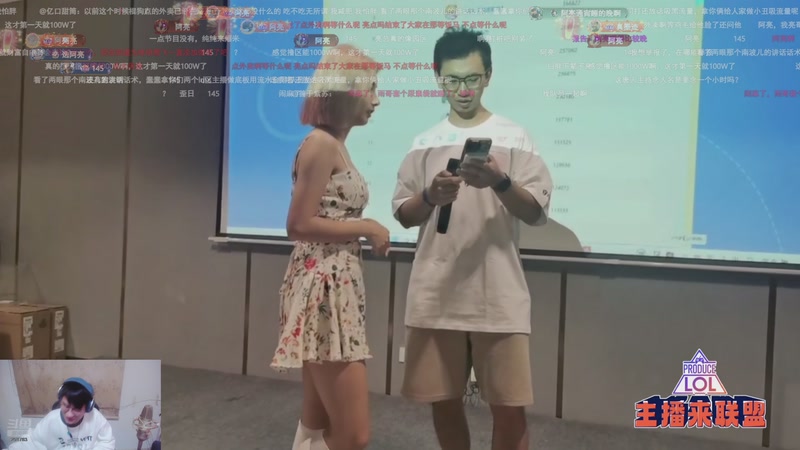 【2025-11-30 01点场】暴走的银剑君丶：银剑君：30岁天才玩家！`