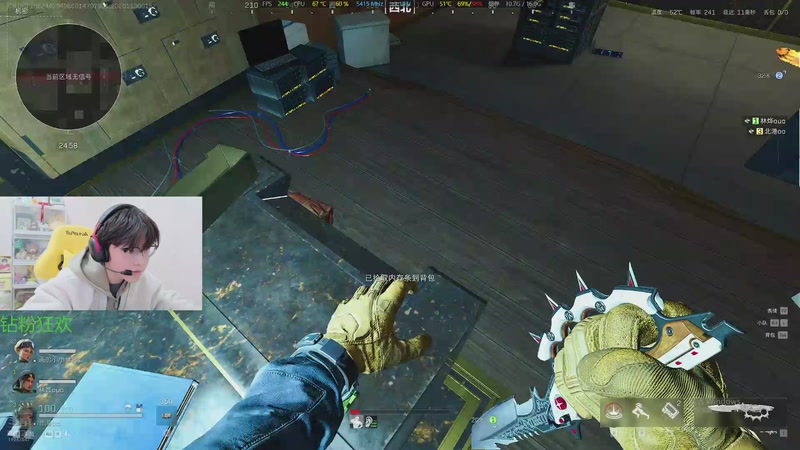 【2025-11-30 1点场】北港ovo:晚上好！！！ 10267847