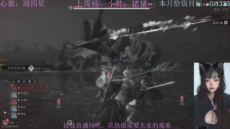 【2025-11-29 19点场】阿玖yoki：明日方舟终末地试玩中