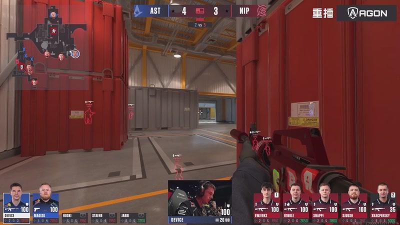 【2025-11-30 17点场】完美世界电竞频道：布达佩斯Major2025 A舞台 重播