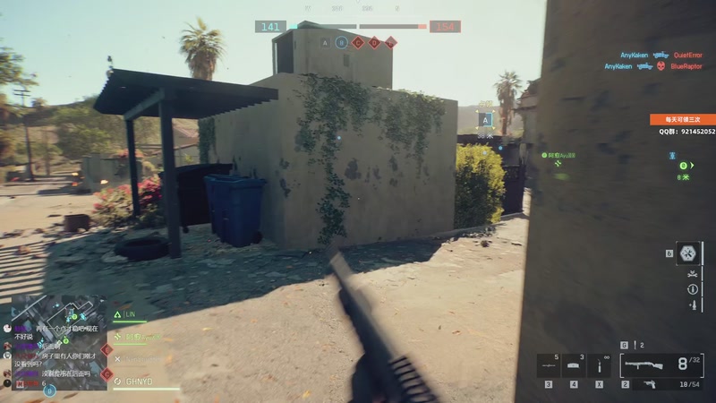 【2025-11-30 00点场】归海念一刀：祝你能万事顺利开开心心每一天~~~~~~