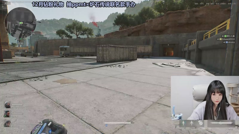 【2025-11-30 03点场】卿七七neko：一晚上醒五次什么水平