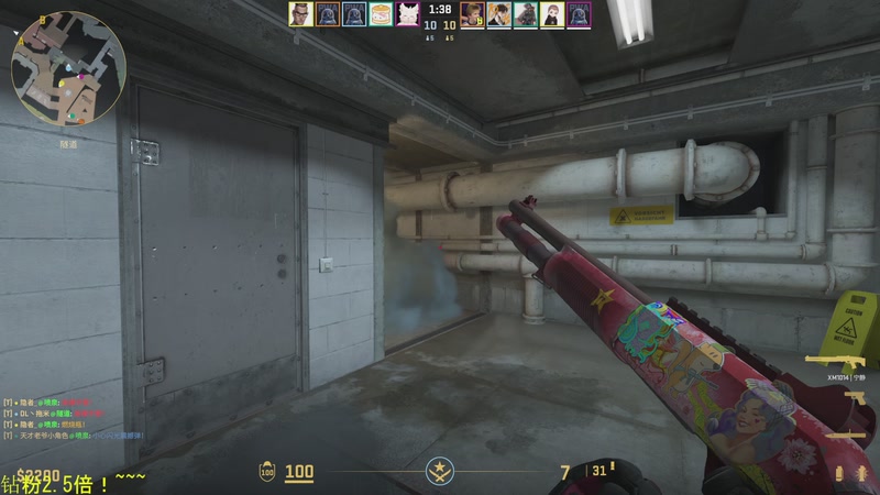 【2025-11-30 02点场】DL丶拖米：身体健康万事如意！~