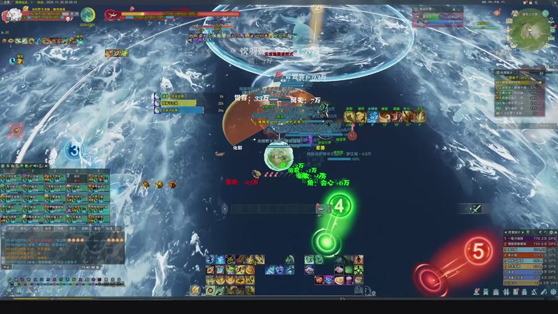 【2025-11-30 20点场】一阿九弟弟一:正式服衍天