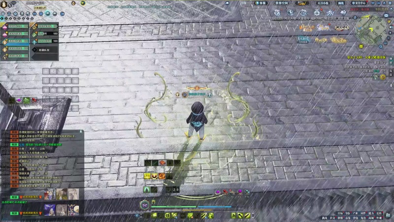 【2025-11-24 20点场】是猫久啊：练习两坤年的天刀练习生