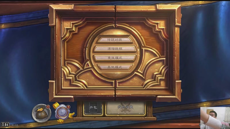 【2025-11-29 完整版】卡尔多：无星上传说好累呀！