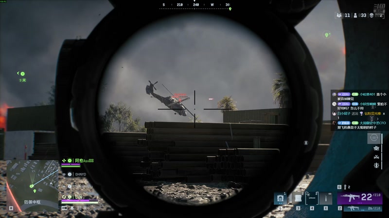 【2025-11-29 23点场】二米八阿林：林：按下开播的按钮 感恩♥