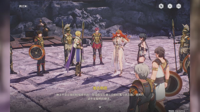 【2025-11-25 22点场】犬森SHANK：【犬森】狗哥元气小泰坦