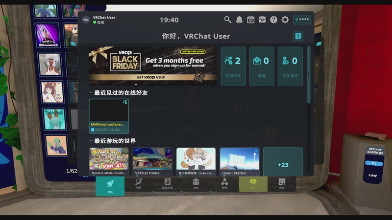 【2025-11-29 19点场】AnthonyForge：日常游戏直播 10809413