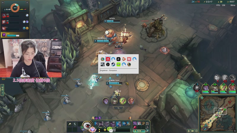 【2025-11-30 01点场】馨儿MIRANDA：【138钻粉】钻粉6.4倍