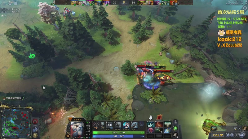 【2025-11-29 20点场】Tzyyyy丶：三号位顶级教学