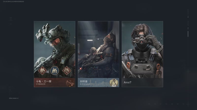 【2025-11-30 17点场】刀一挥趴一堆：(刀一挥) 最强的pkm使用者