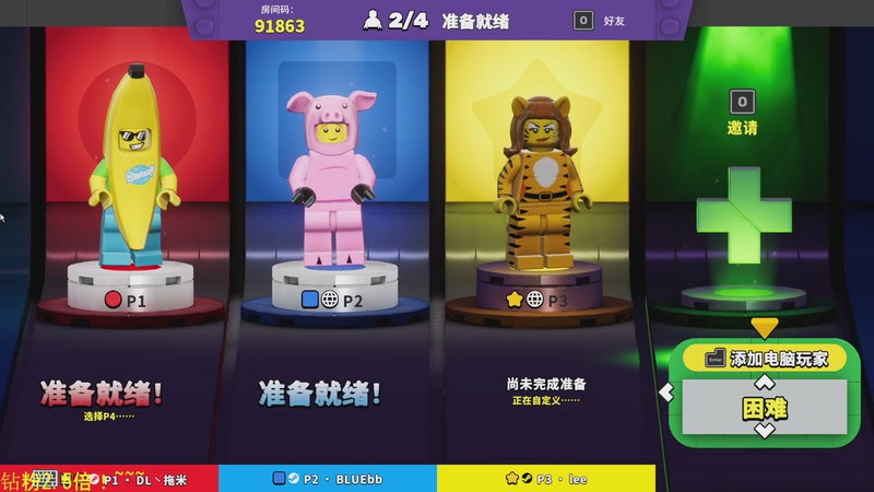 【2025-11-30 21点场】DL丶拖米：战地六黑五免费玩