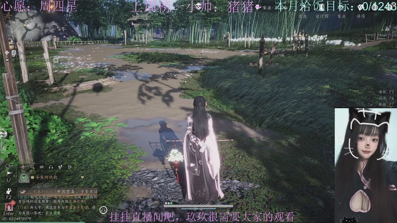 【2025-11-29 21点场】阿玖yoki：可怜弱小无助没人心疼