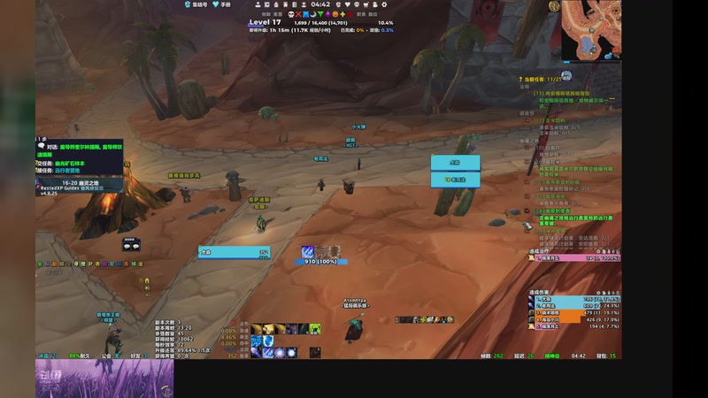 【2025-11-26 04点场】犬森SHANK：【犬森】狗哥元气小泰坦