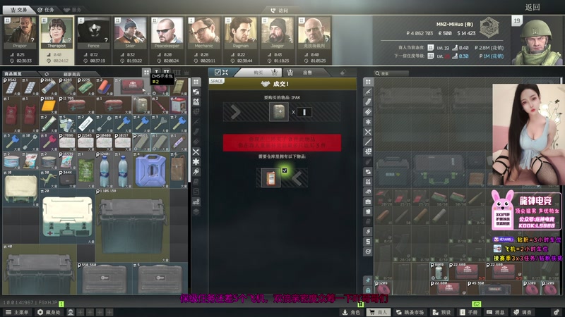 【2025-11-30 20点场】奶酪味的小迷惑：好怕自己犯困，一睡就是20H