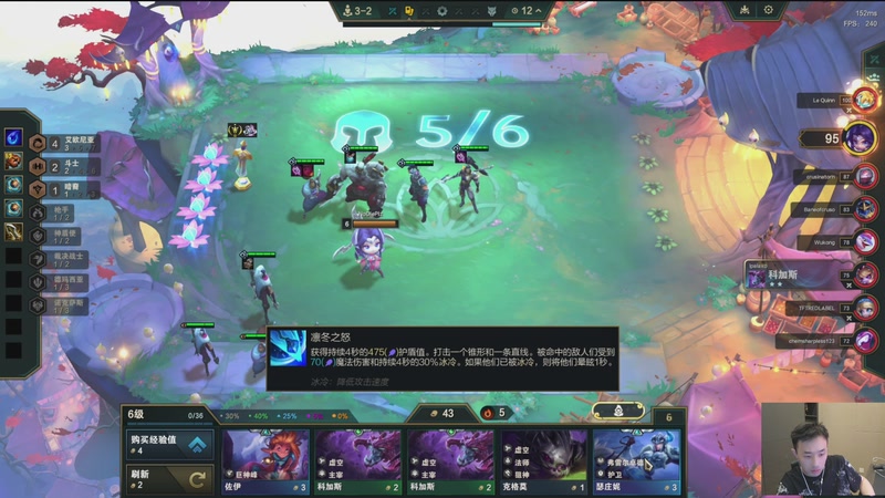 【2025-11-30 04点场】疯奶丶大硕：大战宝贝儿狄瑞吉