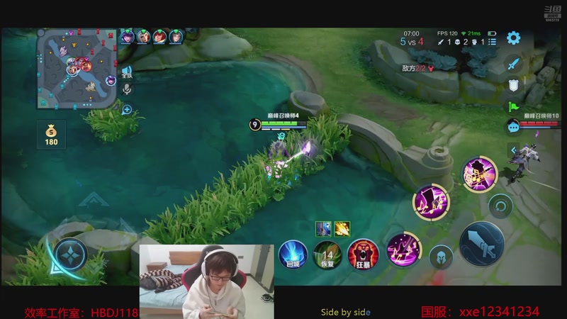 【2025-11-30 21点场】小小娥1：我想绽放第二春