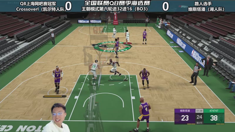 【2025-11-30 22点场】BB凯丶:十一月的最后一天，会又奇迹嘛?