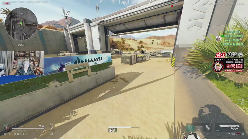 【2025-11-30 00点场】20岁天才歌手Running：【1573电竞】试营业