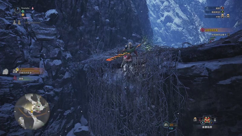 【2025-11-30 03点场】Nostalie：NO: 月底随便波波