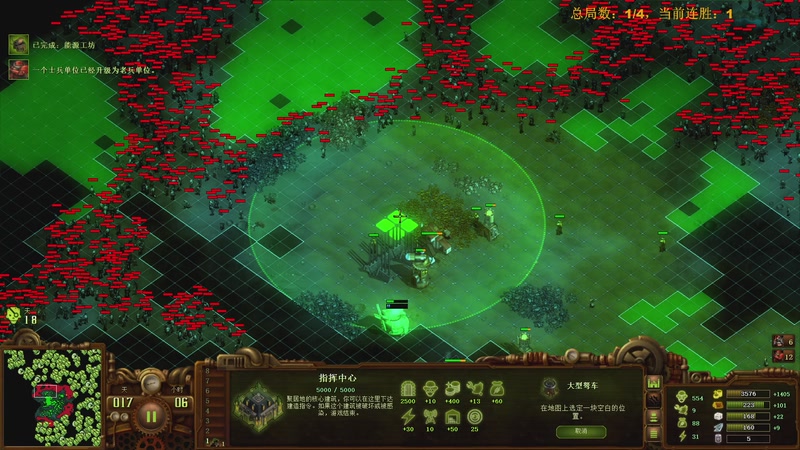 【2025-11-30 17点场】普通人陡壁：16200难度，随机我悟了