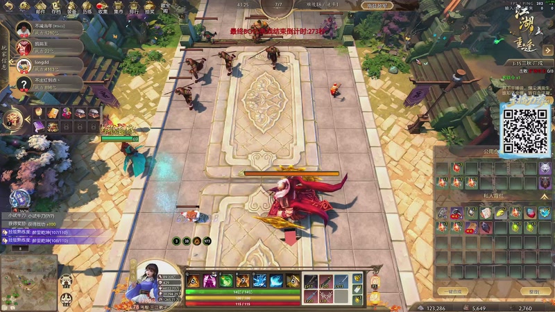 【2025-11-30 20点场】yyfyyf：陪伴每一天!