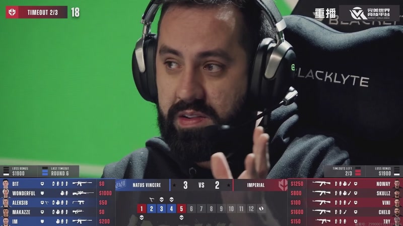 【2025-11-30 09点场】完美世界电竞频道：布达佩斯Major2025 A舞台 重播