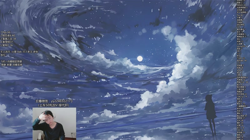 【2025-11-30 11点场】墨岩彧丶Sumiya：卡尔刷新连招教室！