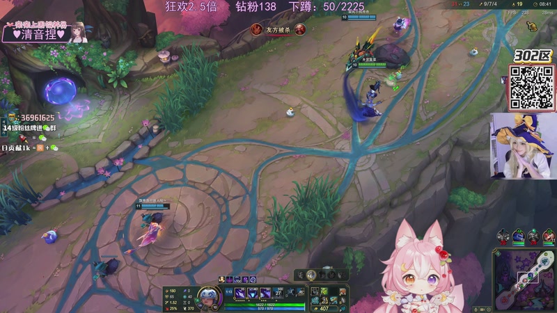 【2025-11-30 01点场】小琳达Linda：狂欢2.5倍：钻粉138！