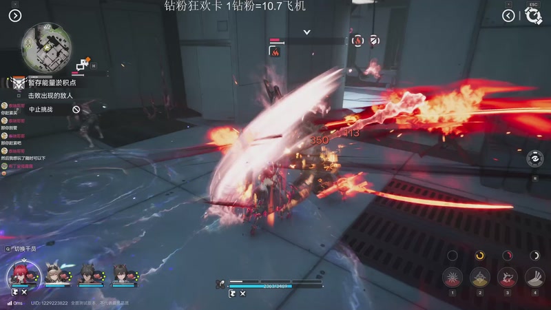 【2025-11-29 21点场】机长YG：【机长】恐怖游戏刺激直播中！！