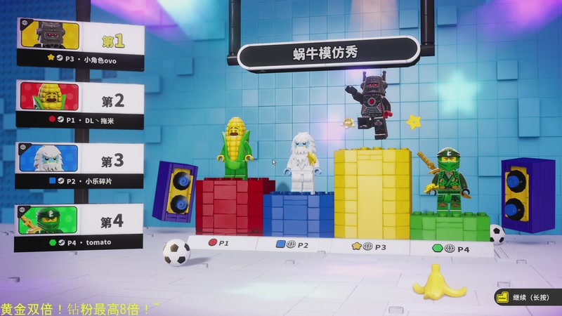 【2025-11-29 22点场】DL丶拖米：身体健康万事如意！~