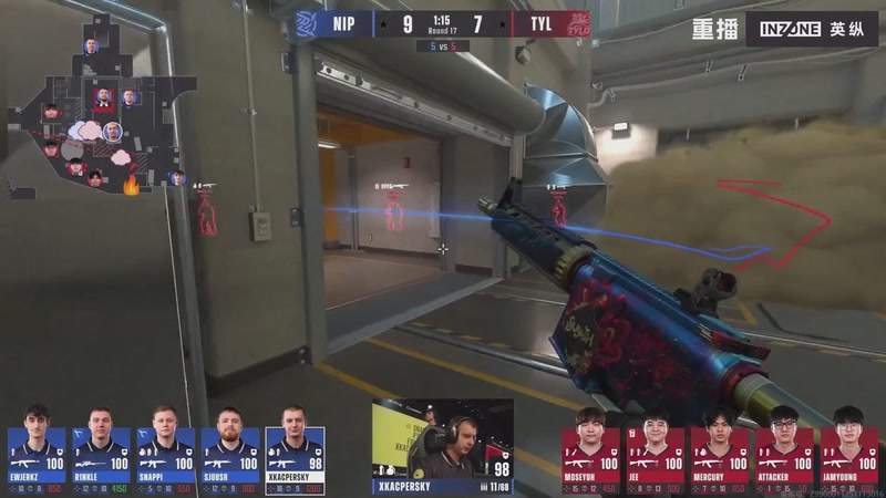 【2025-11-30 19点场】完美世界电竞频道：布达佩斯Major2025 A舞台 重播