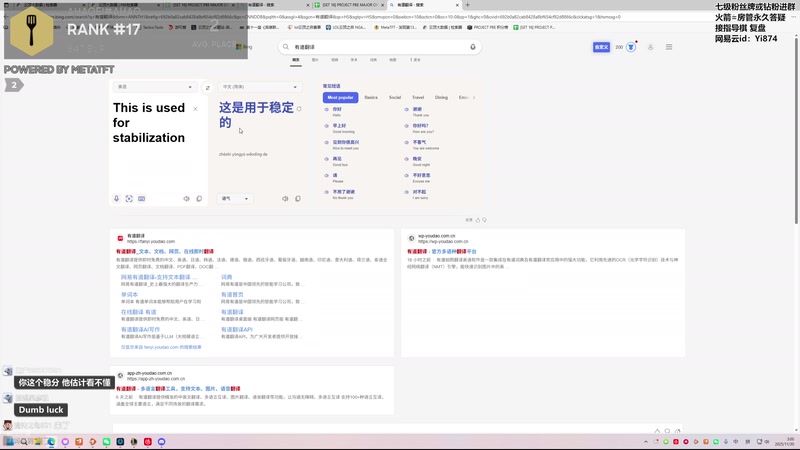 【2025-11-30 03点场】阿豪ei：晚上十一点kai巅！7421029