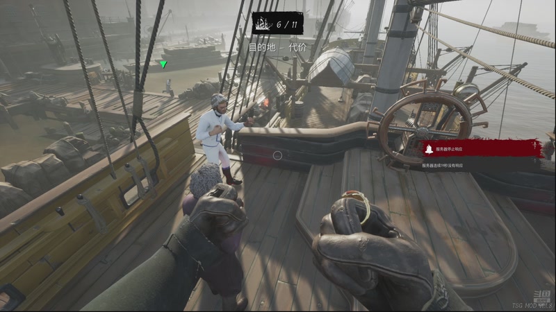 【2025-11-29 23点场】阿福Afuuu：[双倍]充满笑容的直播间 8281