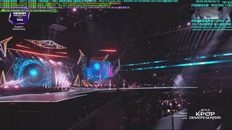 【2025-11-30 00点场】彼岸零可星球：崔然竣11月7日solo回归