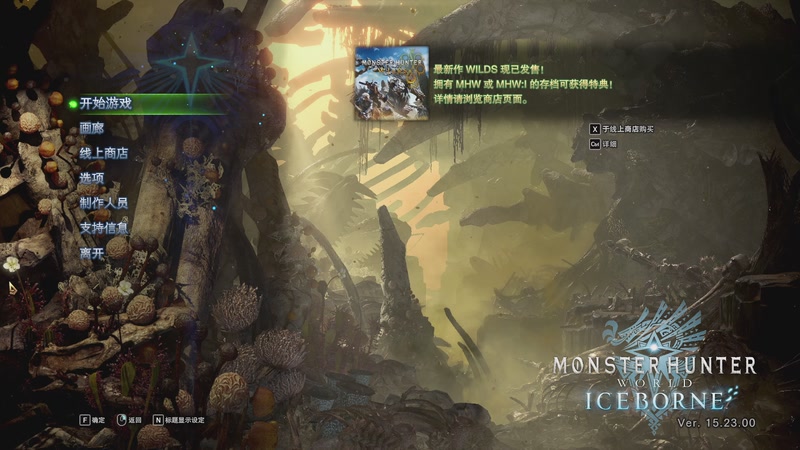 【2025-11-30 20点场】Nostalie：NO: 月底随便波波