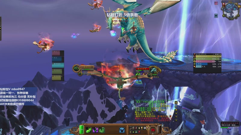 【2025-11-30 17点场】痴汉万宝路：三区联盟！熊已拿下 接着刷装备